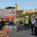 서울 일원본-110 내손안에서울