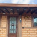 세바의 오두막 이미지