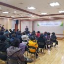 삼평동행정복지센터 이미지