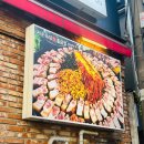 동두천솥뚜껑삼겹살 - 의왕시 부곡중앙로 32-2 | 동두천솥뚜껑삼겹살