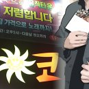 이티엠 이미지
