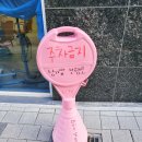 시그니엘 | (계양구미용실) 마이뉴살롱, 애쉬브라운 염색맛집!