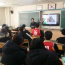 인왕중학교 이미지
