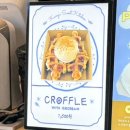 마리독 | '그랑독' 부산 애견운동장카페 추천 N번째 방문 후기