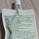 맑은숨