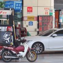 (주)인하주유소 이미지