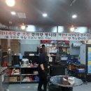 아들네족발