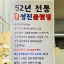 용현동물텀벙이거리 이미지