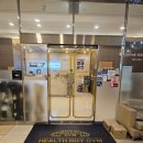 터짐 피티 티지 필라테스 | [운동] 헬스보이짐 건대스타시티몰점 2년 다닌 후기