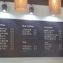 중리저수지카페 조용하고 커피가 맛있는 애견 동반 홍카페