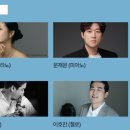 아름다운나라 | 예술의전당 콘서트홀 소프라노 박혜상 리사이틀 후기 '아름다운 나라'의 감동한국가곡연대기