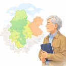 조이행정사 사무소 이미지