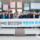 한솔아이원스(주) 이미지