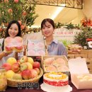 신세계원예 이미지