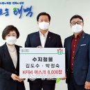 수지철물 이미지