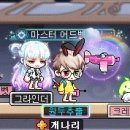 버블뽑기 네이버블로그