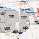 뉴캐슬공인중개사사무소 이미지