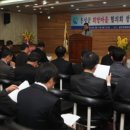 거북이농촌체험，휴양마을협의회거북이마을