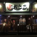 인헌동-34 이미지