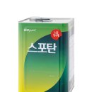 서우상사