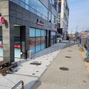 명당2길 이미지