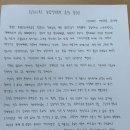 김진성농장 이미지