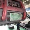 도림카센타 이미지