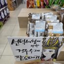 레이크펜션(기차여행) | 경주 펜션 숙소 본레이크 자연속의 힐링이 필요할때