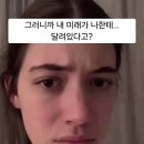 4월