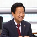 증포파출소 이미지