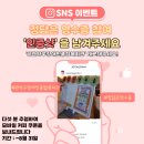 관악장애인종합복지관 이미지