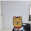 아이바둑교습소 이미지