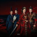 진도령 주익연 '교초', 복수와 구원의 서사: 넷플릭스 중드 후기