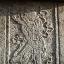 양주 회암사지 부도탑(楊州 檜岩寺址 浮屠塔).경기