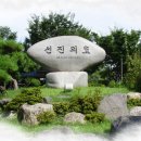 카톨릭병원 이미지
