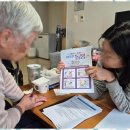 우리재가복지센터 이미지