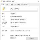 더 샵 크리닝 이미지