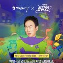 가인컨설팅 | 인천 웨딩케어 데콜테 윤곽관리로 라인 정리하고 온 가인미가 구월점 후기
