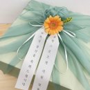 스윗푸릇 이미지