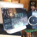 산들에 이미지