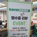 황소식당 이미지