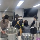 백련떡방앗간 | [청강후기]전통간식디저트(한과) ㅡ 2회 백련초말이