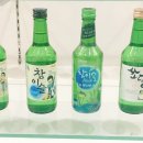 세계술박물관 이미지