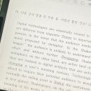 영샘영어 이미지