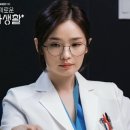 가비헤어