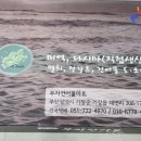 부자건어물마트 이미지