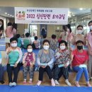 심신단련요가 이미지