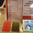 아우어커피 강남점 이미지