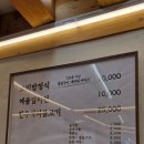 하대동263 이미지