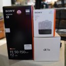 50-A | 용산카메라 샵에서 소니 a1m2 50-150 gm 구입후기